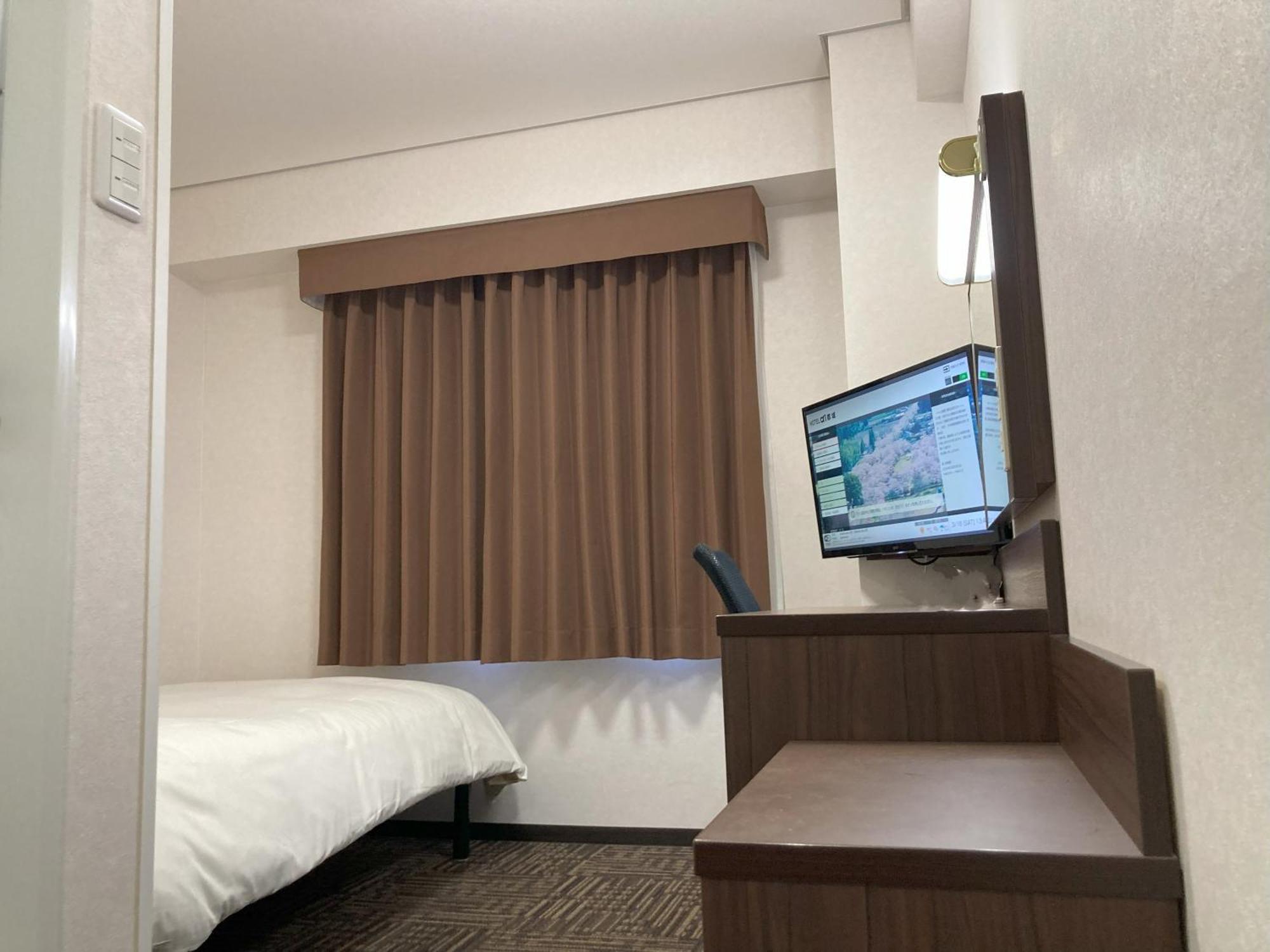 Hotel Alpha-One Miyakonojō Dış mekan fotoğraf