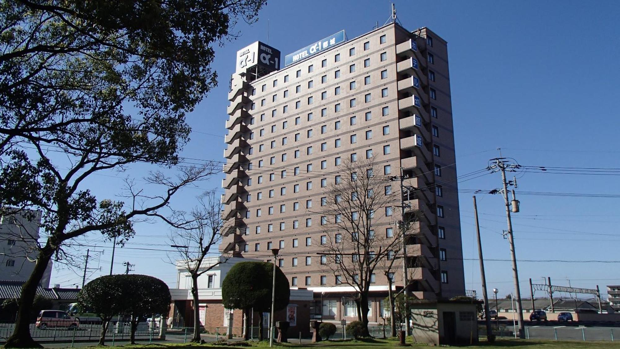 Hotel Alpha-One Miyakonojō Dış mekan fotoğraf
